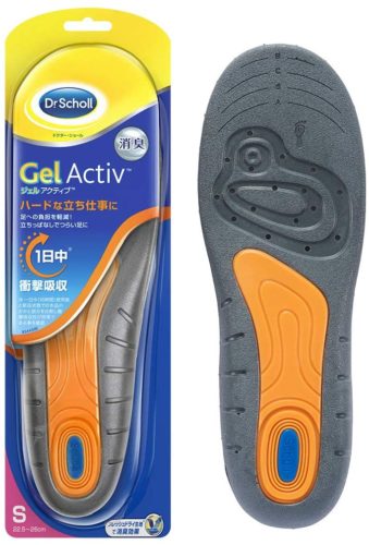 Dr. Scholl's Shock Absorption